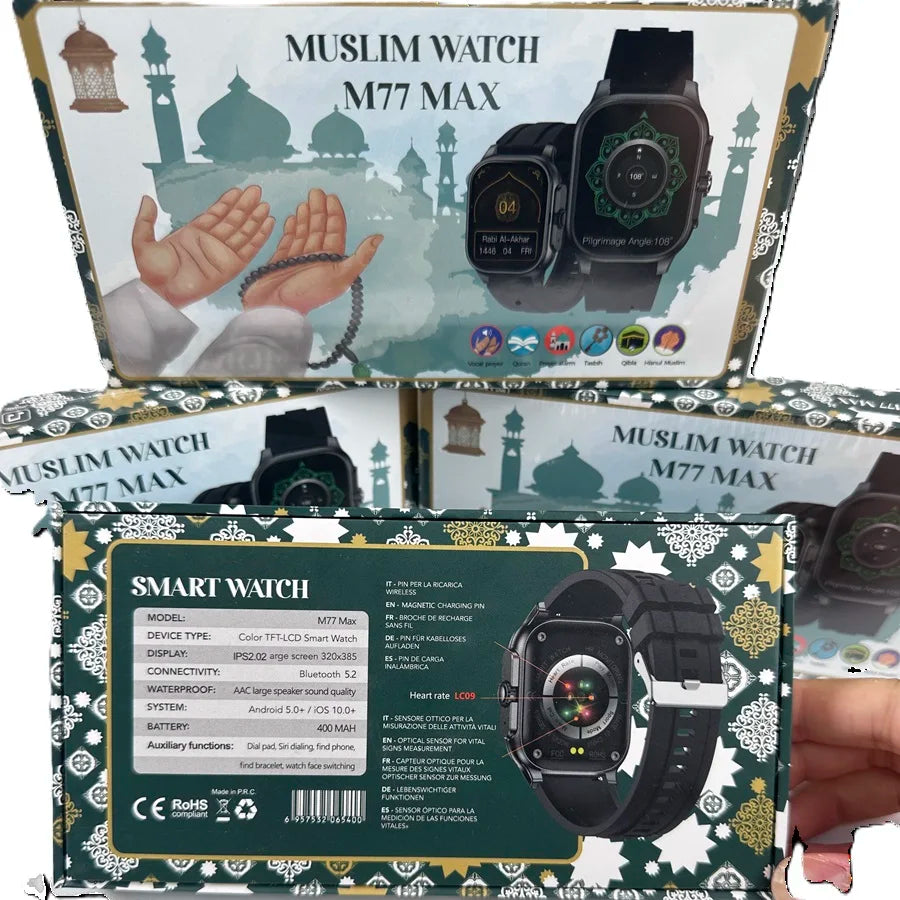 Muslim Smart Watch Qibla Direction Prayer Alarm Quran Audio Compass BT Call Answer Waterproof Prayer Alarm Smartwatch